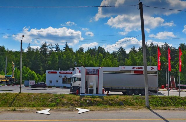 Промышленные Заказчики